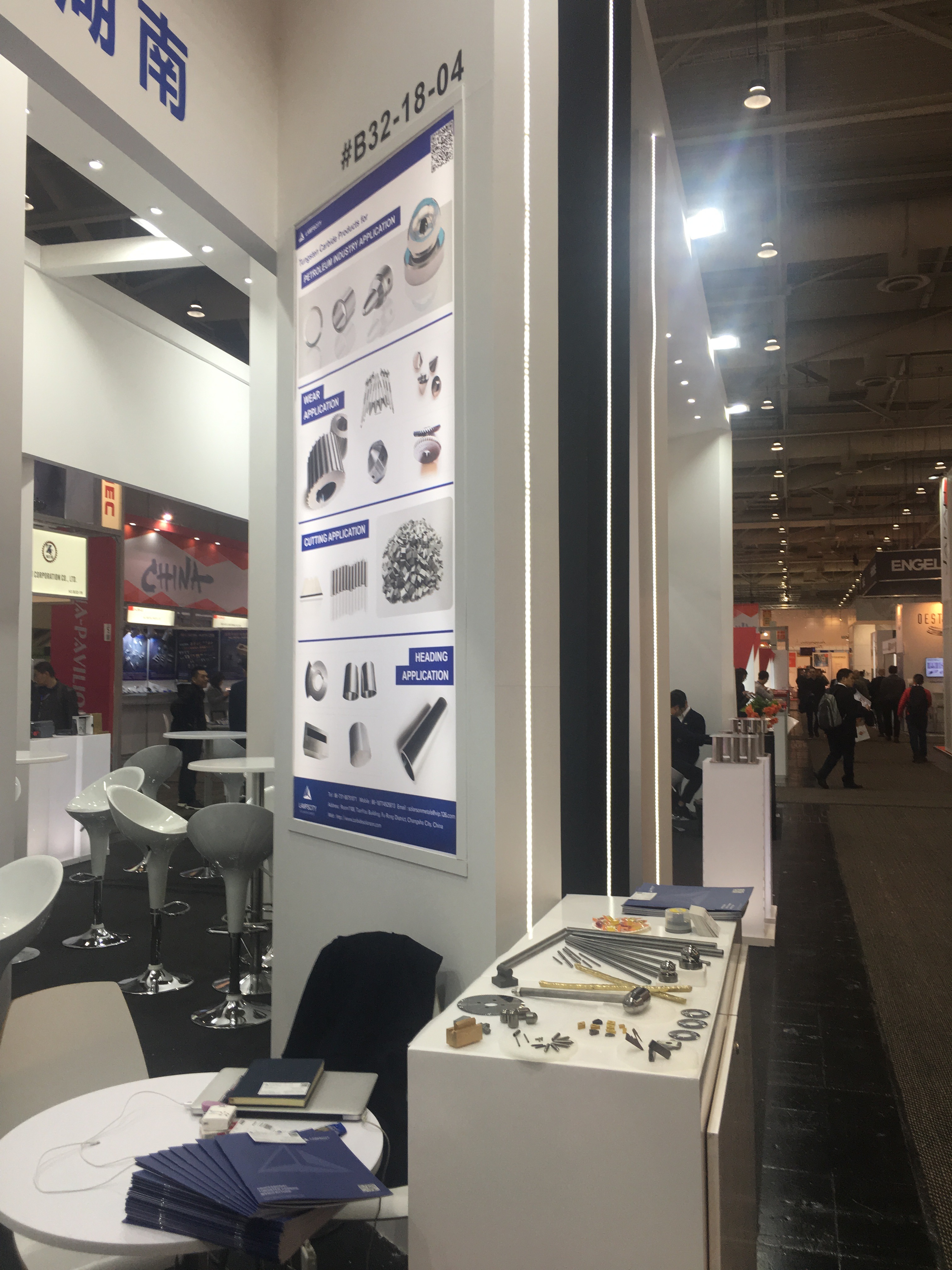 Carbide Product 7